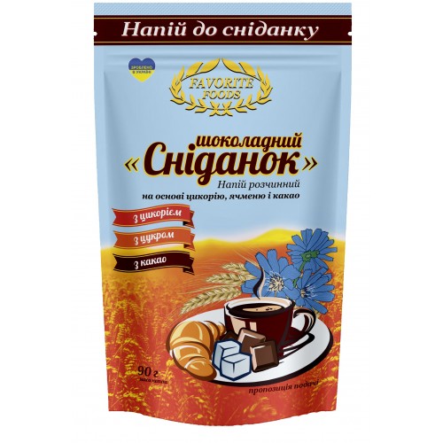 Цикорій з какао і цукром