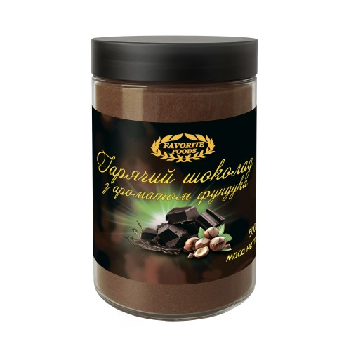 Гарячий шоколад з ФУНДУКОМ 500г Гарячий шоколад з ФУНДУКОМ 500г