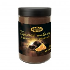 Гарячий шоколад з АПЕЛЬСИНОМ 500г Гарячий шоколад з АПЕЛЬСИНОМ 500г