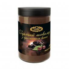 Гарячий шоколад з ВИШНЕЮ 500г Гарячий шоколад з ВИШНЕЮ 500г